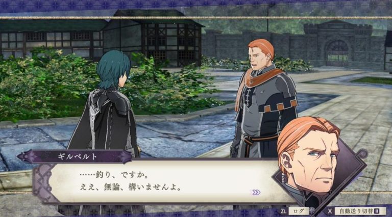 Fire Emblem: Three Houses – Can you Recruit Gilbert?